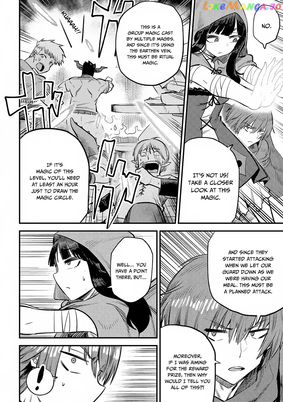 Redo Of Healer, Chapter 18.3 image 03